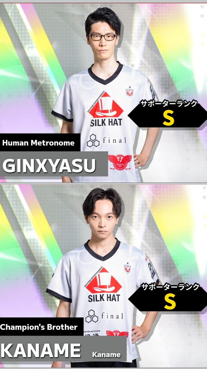 PolloxX🐥 tweet media