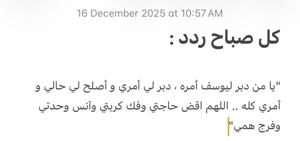 hms_sss's tweet photo. https://t.co/GFe2hCvbQA