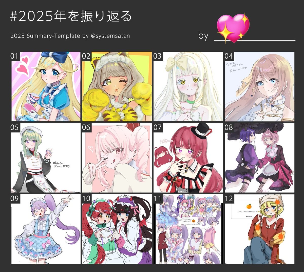 るるる (@rrrrrrrrmrrrrrr) on Twitter photo 