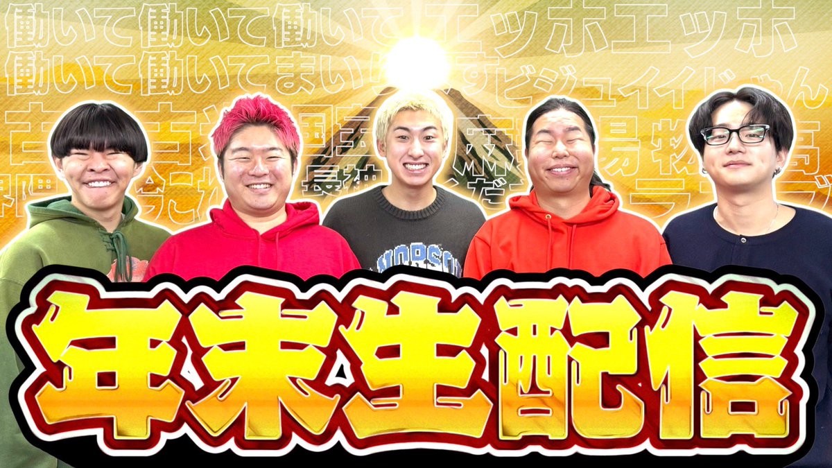 Lazy Lie Crazy【レイクレ】 (@lie_lazy) / Posts / X