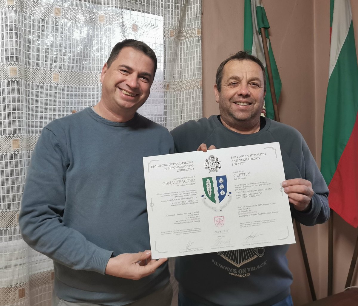 Bulgarian Heraldry tweet media