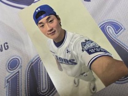 더그아웃 매거진 스페셜 이호성 교환원해요

구본혁 있어요

디엠주세요~