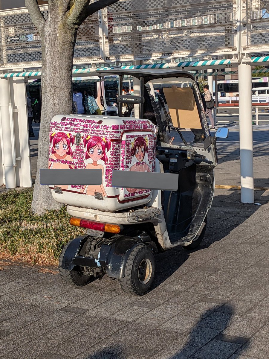 こ れ は え ぐ い