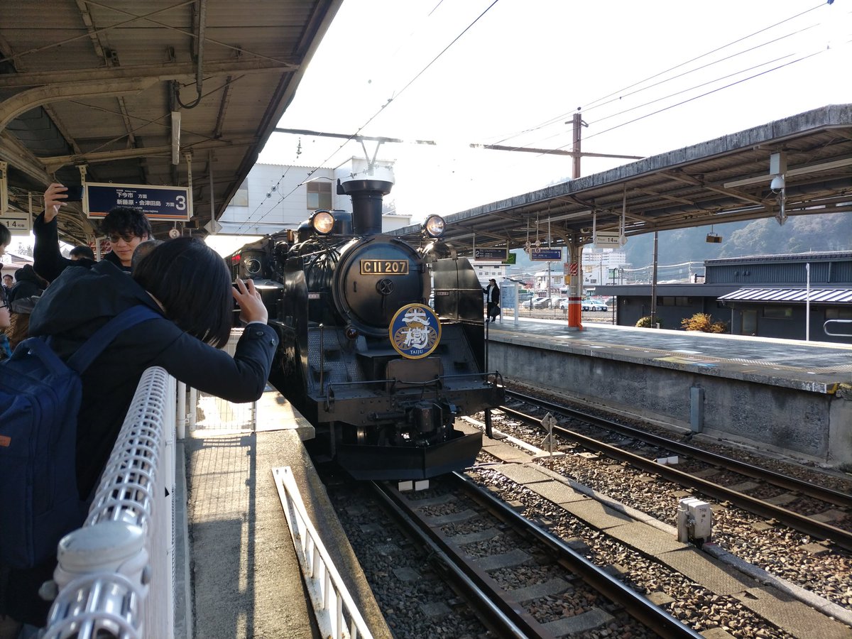 AT150_3A's tweet photo. (^^) https://t.co/DCbbEhB0GY