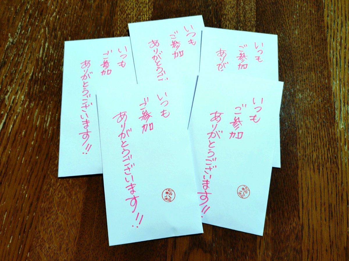 78event78's tweet photo. 12.21、お天気最高！第2回 岩沼名取エアポートマラソン無事終了！ 
今年も一年ありがとうございました。
来年もどうぞよろしくお願いいたします。

大会の様子は、七転び八起HP（イベント）にアップしました📷  
#ランニング #岩沼名取エアポートマラソン #岩沼市 #名取市 https://t.co/LZCclWhY0x