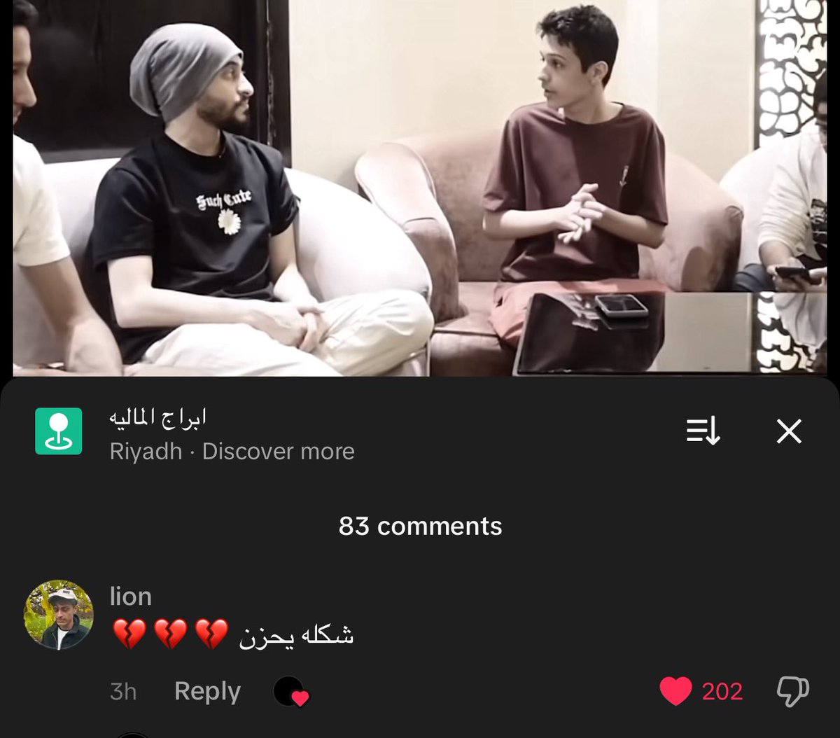 😭😭😭😭؟؟؟