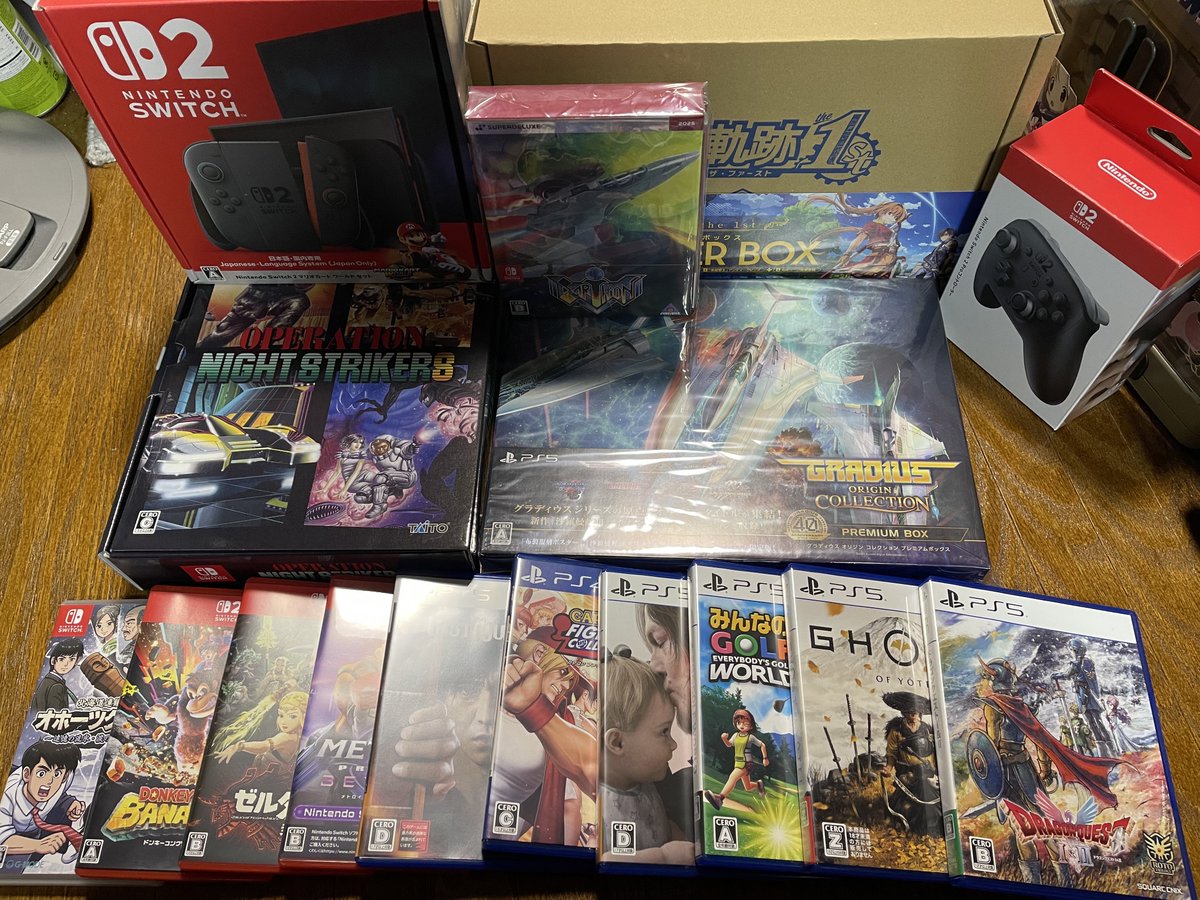 あ。そいやツシマ買ったのも 今年だったわwww つ事はパッケージは15本