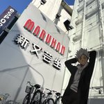 菱田監督ファンミーティング～Don't Be a Slave～2024.3.25ロフト