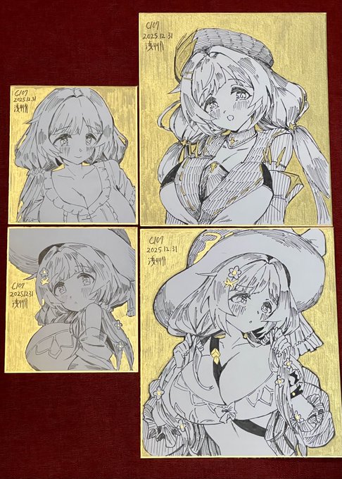 ラジエルの色紙できました。
明日持参していきます! 