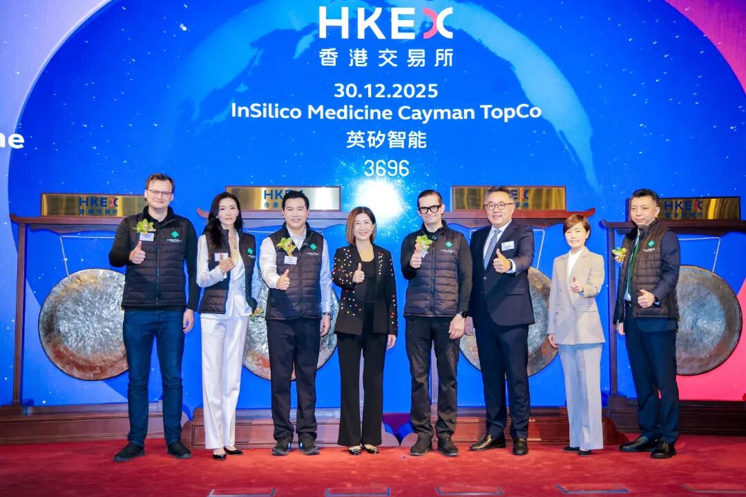 chuminhua432's tweet photo. InSilico Medicine made its debut on the Hong Kong Stock Exchange. The announcement showed that the share price was HK$24.05, with a total of 94.6905 million shares issued, in board lots of 500 shares, raising net proceeds of approximately HK$2.026 billion.
This is the highest-funded Hong Kong-listed biotech IPO this year. #IPO #HKSE https://t.co/jtLQ7akOu7