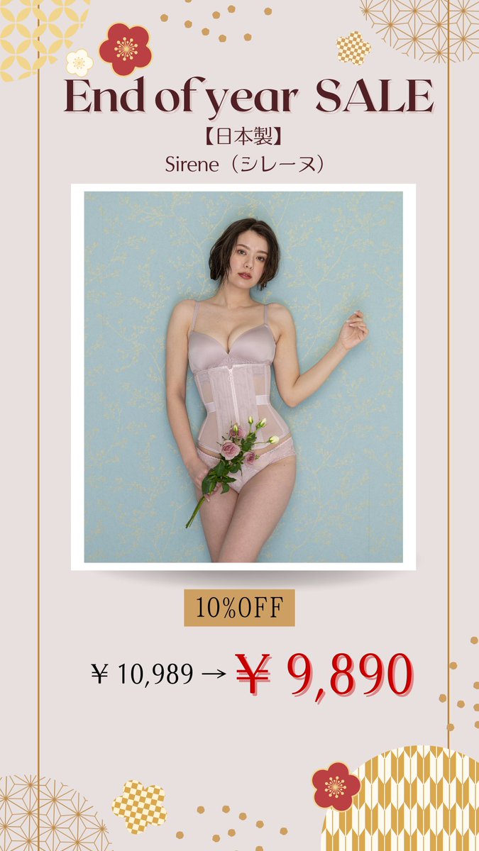 Enchanted Corset (@CorsetEnchanted) / Posts / X