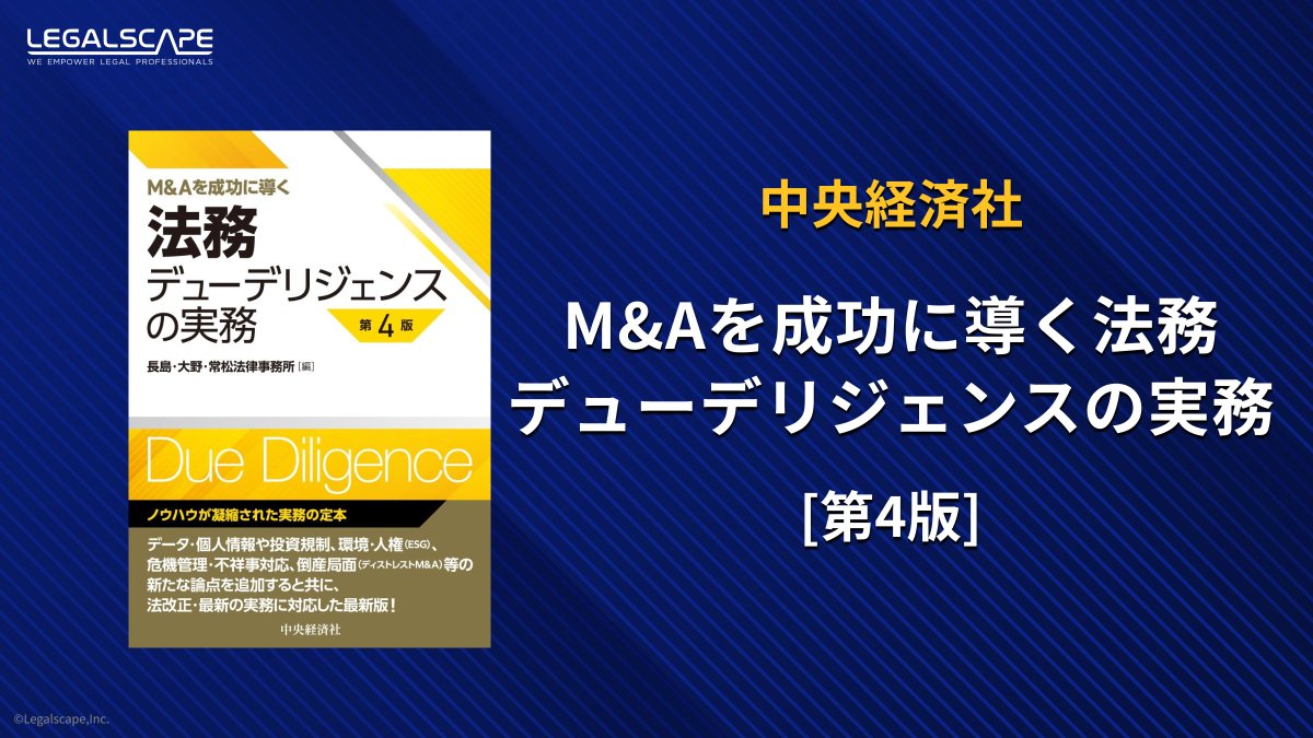 ⛄️年末年始・通読おすすめ書籍紹介📚 年末年始はゆったりと通読する