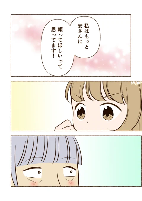 (4/6) 