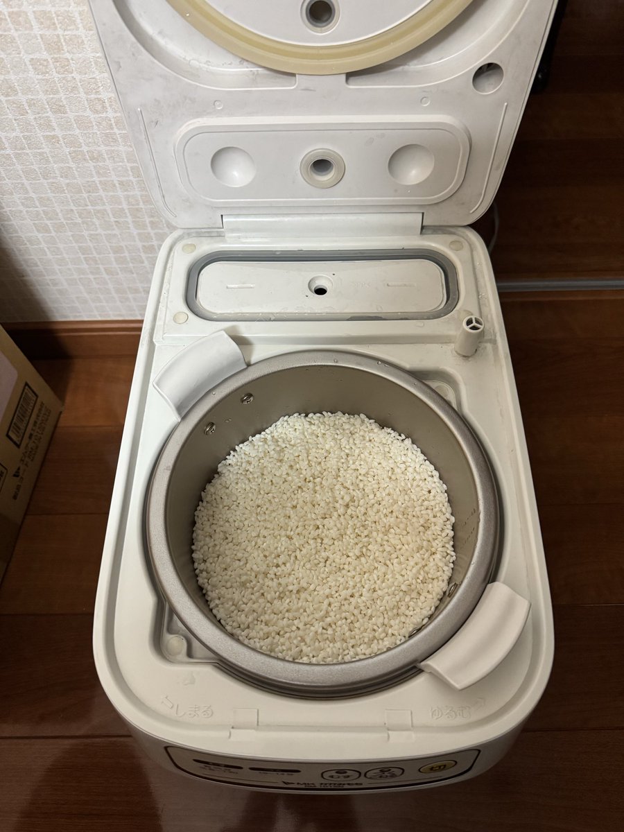 今年も餅作っています。