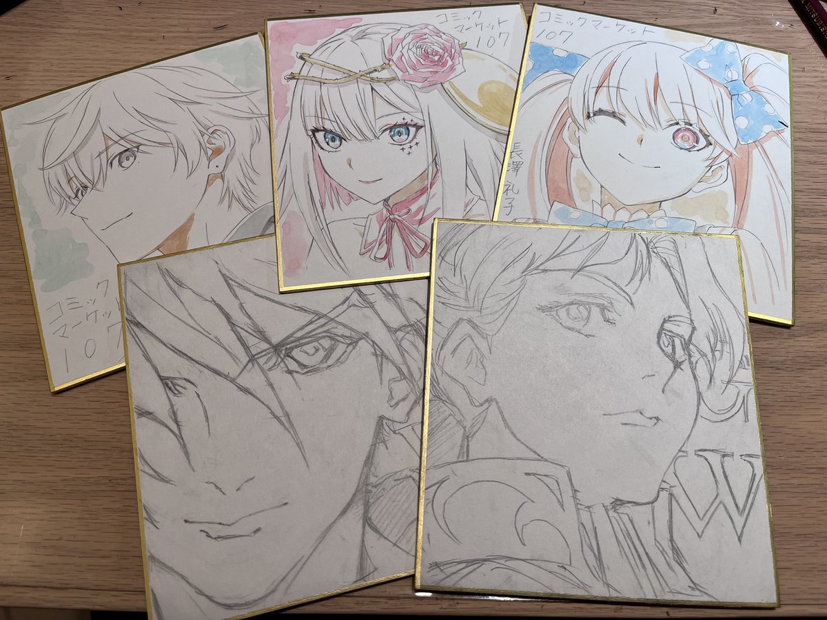 色紙をせこせこ描いています。
（長澤さんのみ描き終わっている）

タクト、運命、タイタン。
ヒイロ、リリーナ　あとなんか一人…

の予定です🙇