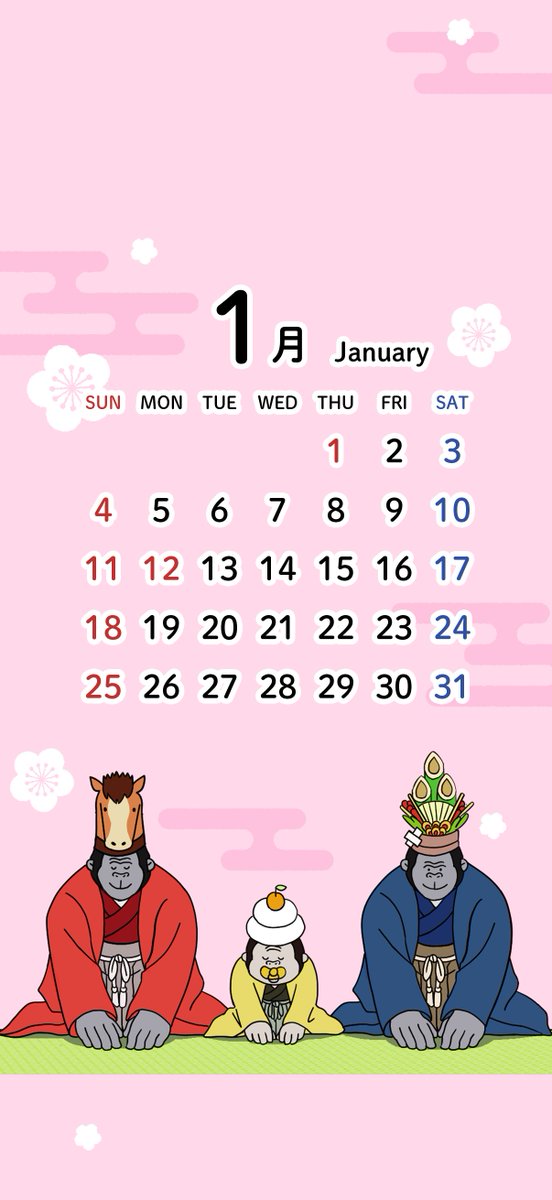 🦍「カレンダー作ってみたよ！使ってね✊✨」

#ゴリラのひとつかみ #ドウシシャ