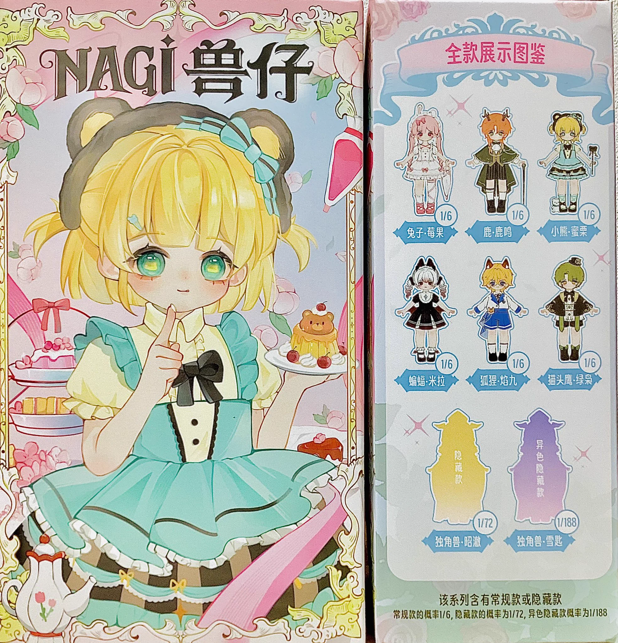 ガチャ王国高松店 on X: 
