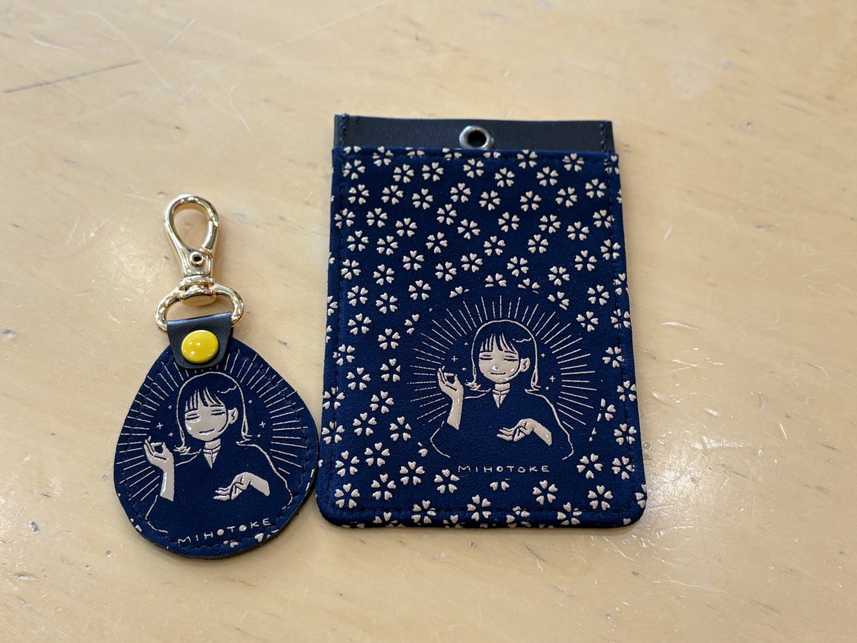 ラジオの相棒である塩澤さんが、誕生日プレゼントをくれました！ 特注