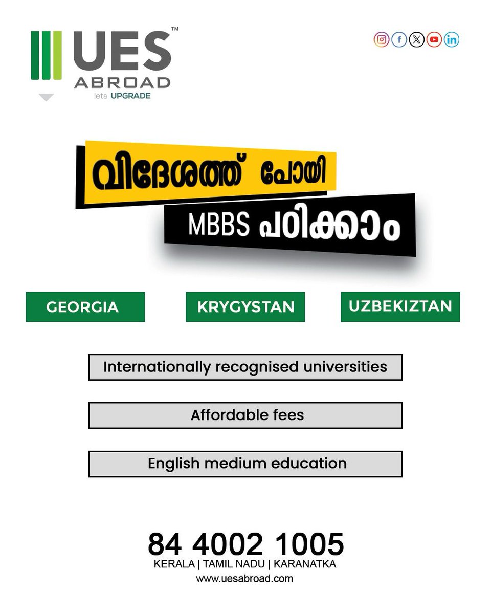 uesabroad's tweet image. ഡോക്ടർ ആകാനുള്ള നിങ്ങളുടെ MBBS abroad സ്വപ്നത്തിന് ശരിയായ രാജ്യം തിരഞ്ഞെടുക്കൂ safe &amp;amp; stress-free journeyക്ക് UES Abroad നിങ്ങളോടൊപ്പം.

📞 84 4002 1005 
🌐 uesabroad.com
#MBBSAbroad #StudyAbroad #EducationConsultancy #trustableeducationconsultancy #bestconsultancy