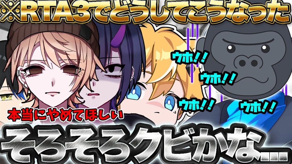 コウちゃんの方でも動画上がってるよ〜！！見ってね〜☆🐧🐕