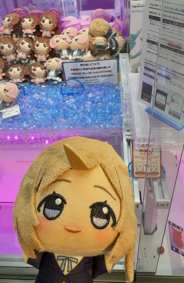 ふーみん (@fooooooomin) / Posts / X