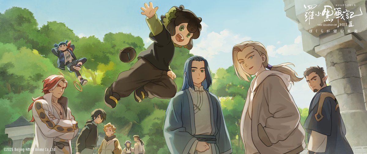 heicat_movie_jp's tweet image. ━━━●━━●━━●━━━

   　     #羅小黒戦記 2 
     　ぼくらが望む未来
    ▪エンディングイラスト▪

━━━●━━●━━●━━━

絶賛上映中の映画『#羅小黒戦記 2 ぼくらが望む未来』エンディングイラストを公開🐾

最後まで注目して映画をお楽しみください🐈‍⬛

#ロシャオヘイセンキ