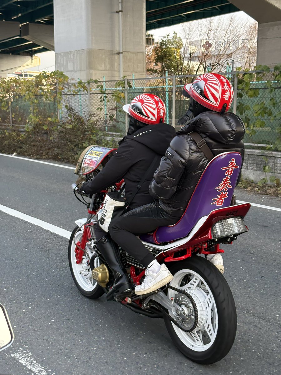 走り締め🏍️