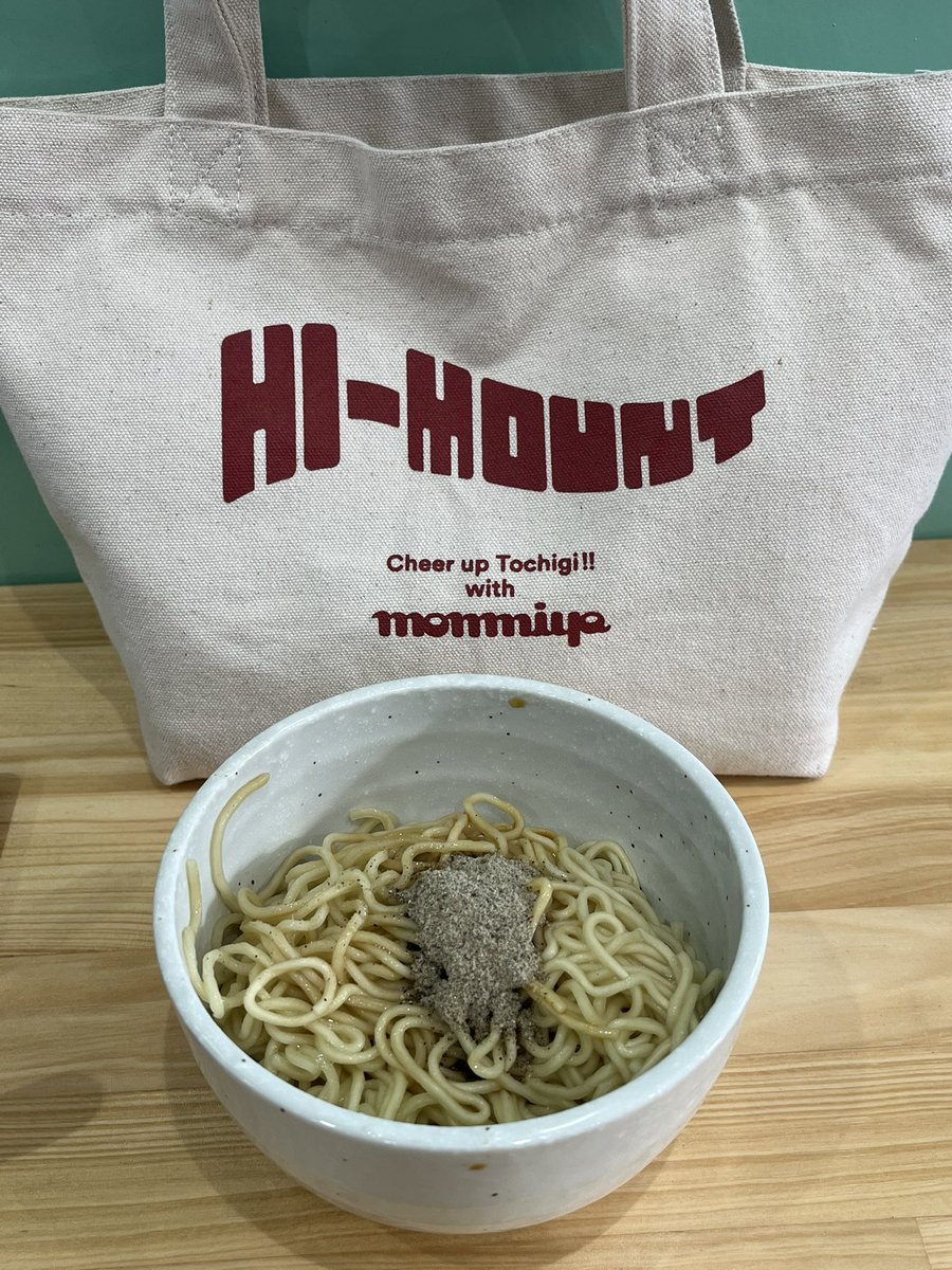 ゆうや！ ゆうや (@yua_Z) / Posts / X