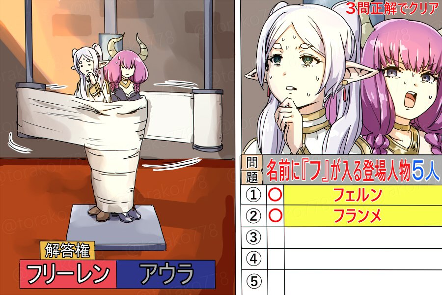 ゴブ太 (@traction1460244) / Posts / X