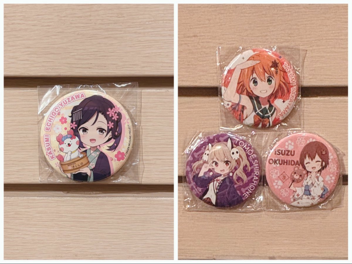 rosetina様、バンブー様より缶バッジを奉納いただきました！ありがとう