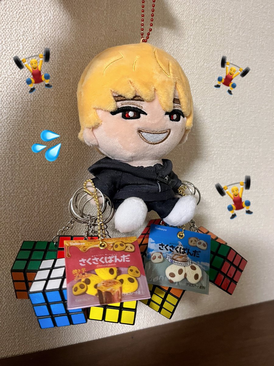 MILESixTONES ジェシー 手つなぎストぬい ライブグッズ MILESixTONES