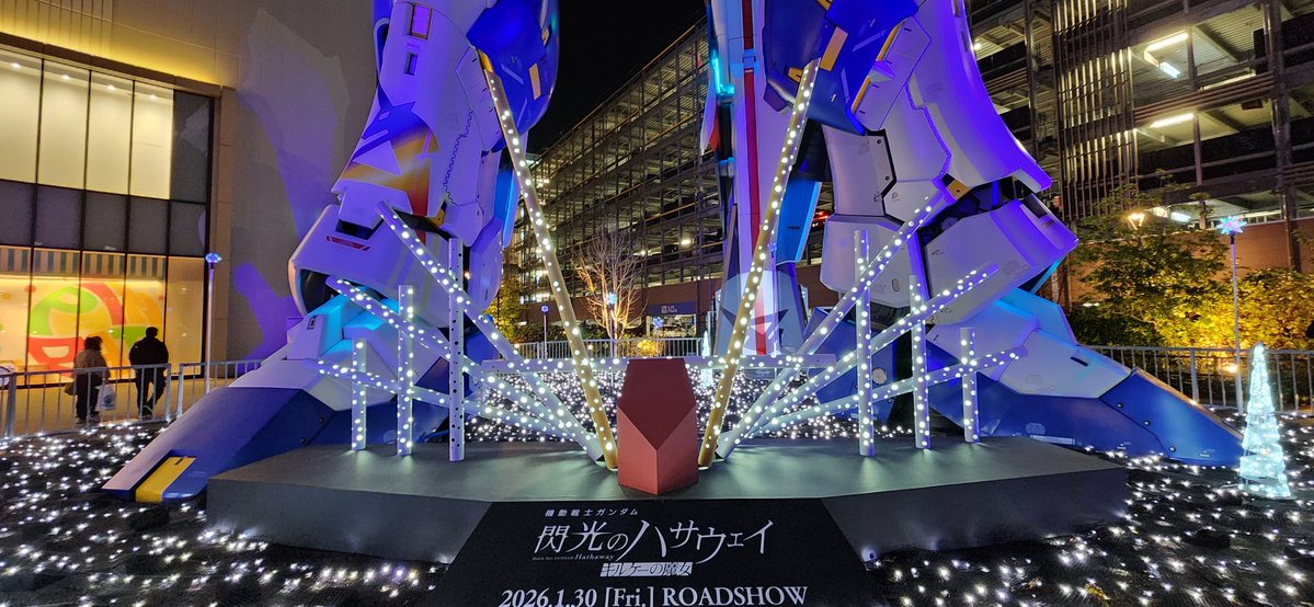 enchi (@Enchi151) / Posts / X