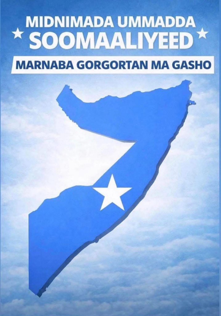 Hon. Mohamud Beenebeene tweet media