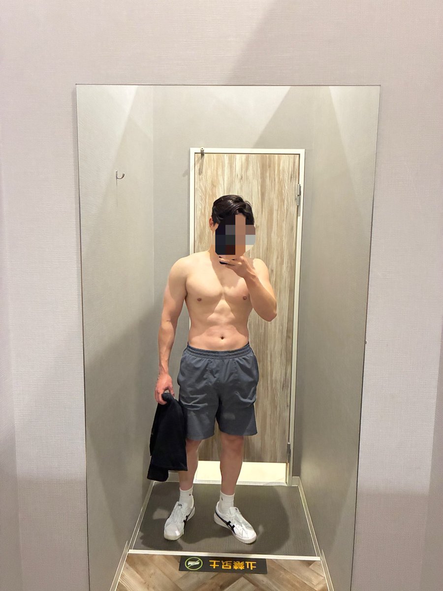 まだ納めません