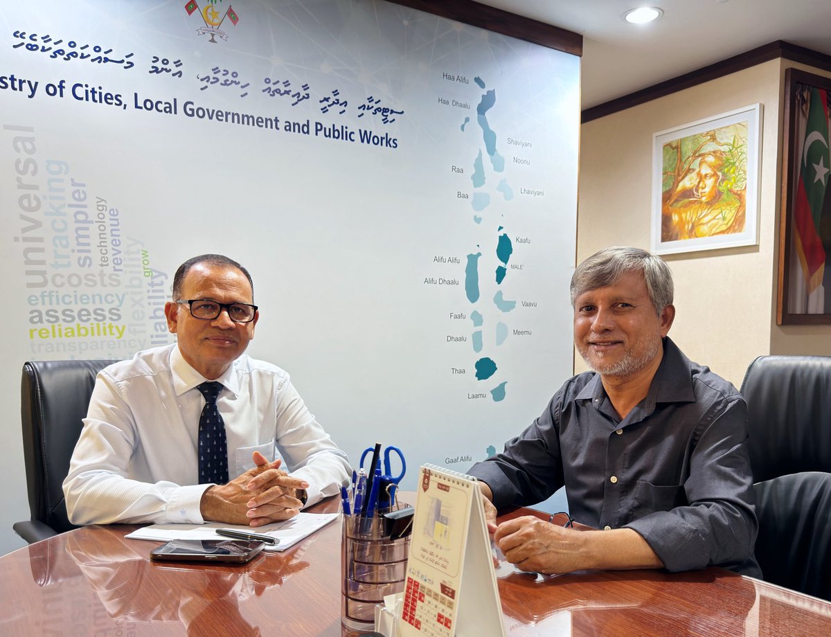 އަތޮޅު ކައުންސިލުތައް އުވާލަން ނިންމުމާ ގުޅިގެން އިސްރަށްވެއްސެއްގެ ހައިސިއްޔަތުން ދެކިލައްވާ ގޮތް، މިނިސްޓަރ އާދަމް ޝަރީފު ޢުމަރާ ހިއްސާކުރުމަށް މިއަދު މިނިސްޓްރީގައި ބޭއްވި ބައްދަލުވުމުގެ ތެރެއިން.