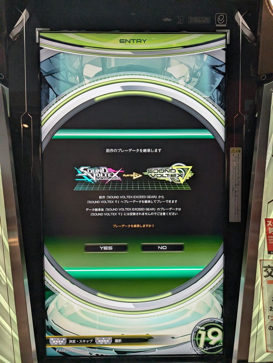 realStepdog's tweet image. straight up silking it