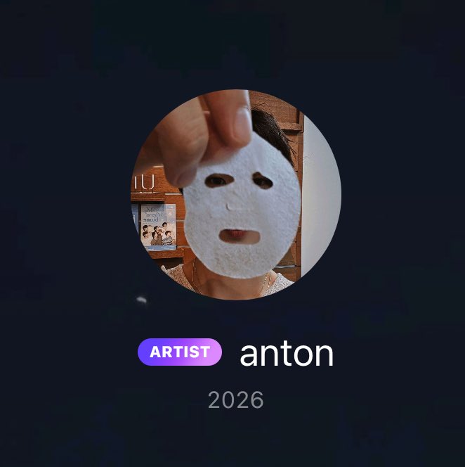 2026 เริ่ด นางไปปีหน้าแบบไม่รอใคร