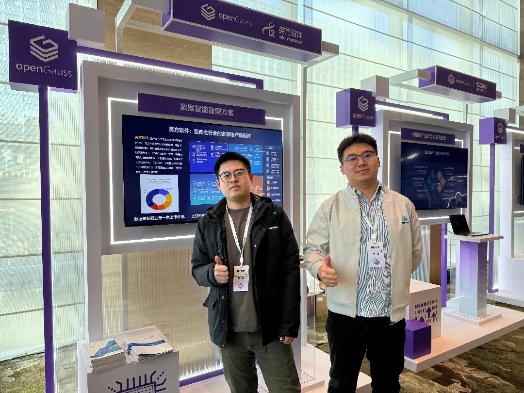 info2soft's tweet image. 🚀 Info2soft at openGauss Summit 2025 | Powering AI-Driven Data Transformation

👉 Discover how real-time data fuels smarter enterprises

info2soft.com/news-center/in…

#Info2soft #openGauss #AIData #DataStreaming #DatabaseMigration #DigitalTransformation #OpenSource