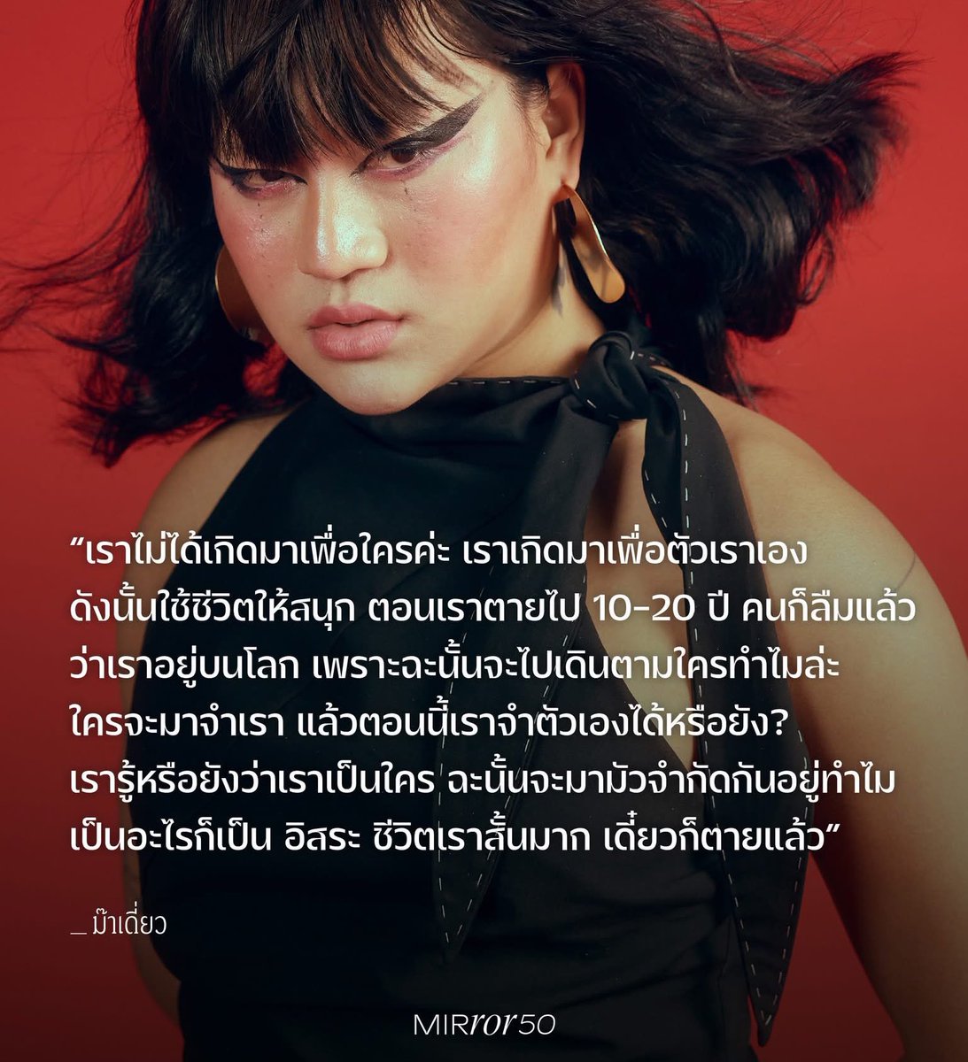 vousjay (@vousjay) on Twitter photo 