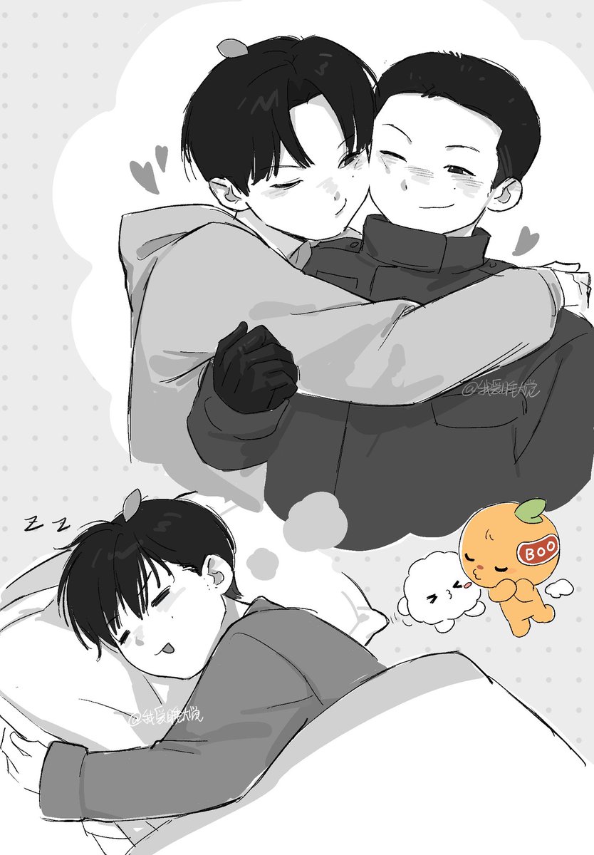 脸颊肉检查中
#woozi
#seungkwan