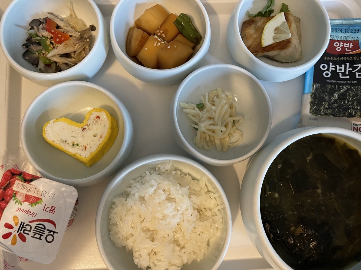 조리원 밥 먹고 싶다… 난 학식도 좋아하지만 왠지 조리원 밥이 자꾸 생각나네…😭