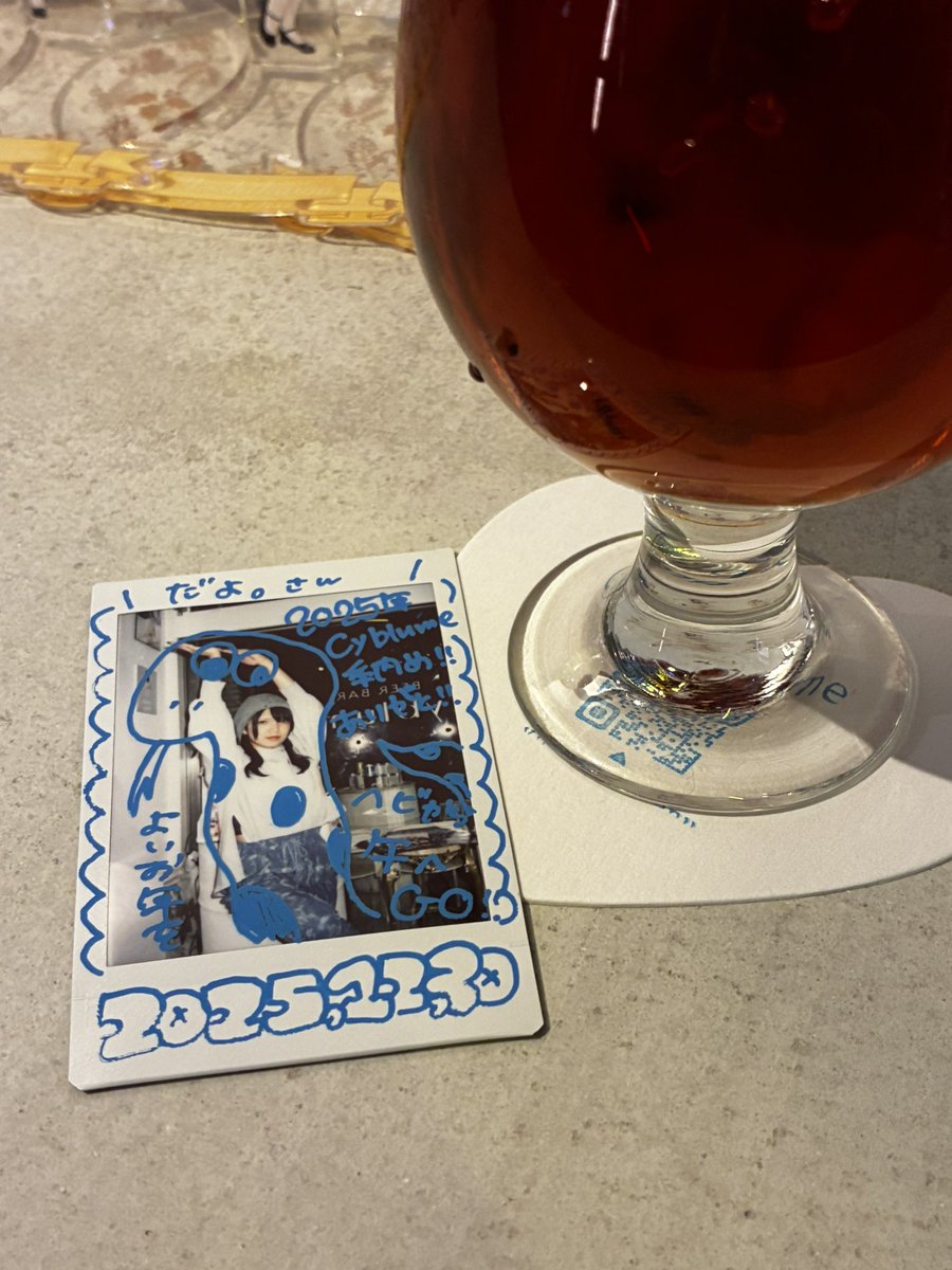 dJkzMWu5ELzP2H1's tweet photo. Cyblumeヘビ締め
【Killer Tune SHIBUYA THE LAST Day2】でワンコインで飲めるよ🍺
#Cyblume
#KillerTune https://t.co/RHIhUyJsVb