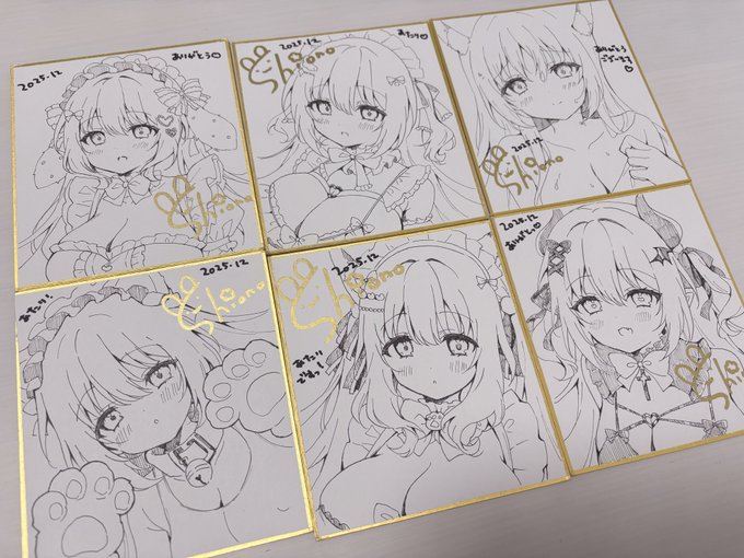 ミニ色紙の当たり描きました!6枚🎉
ランダムで1枚入っているのでぜひ当ててください〜😊✨️わくわくっ 