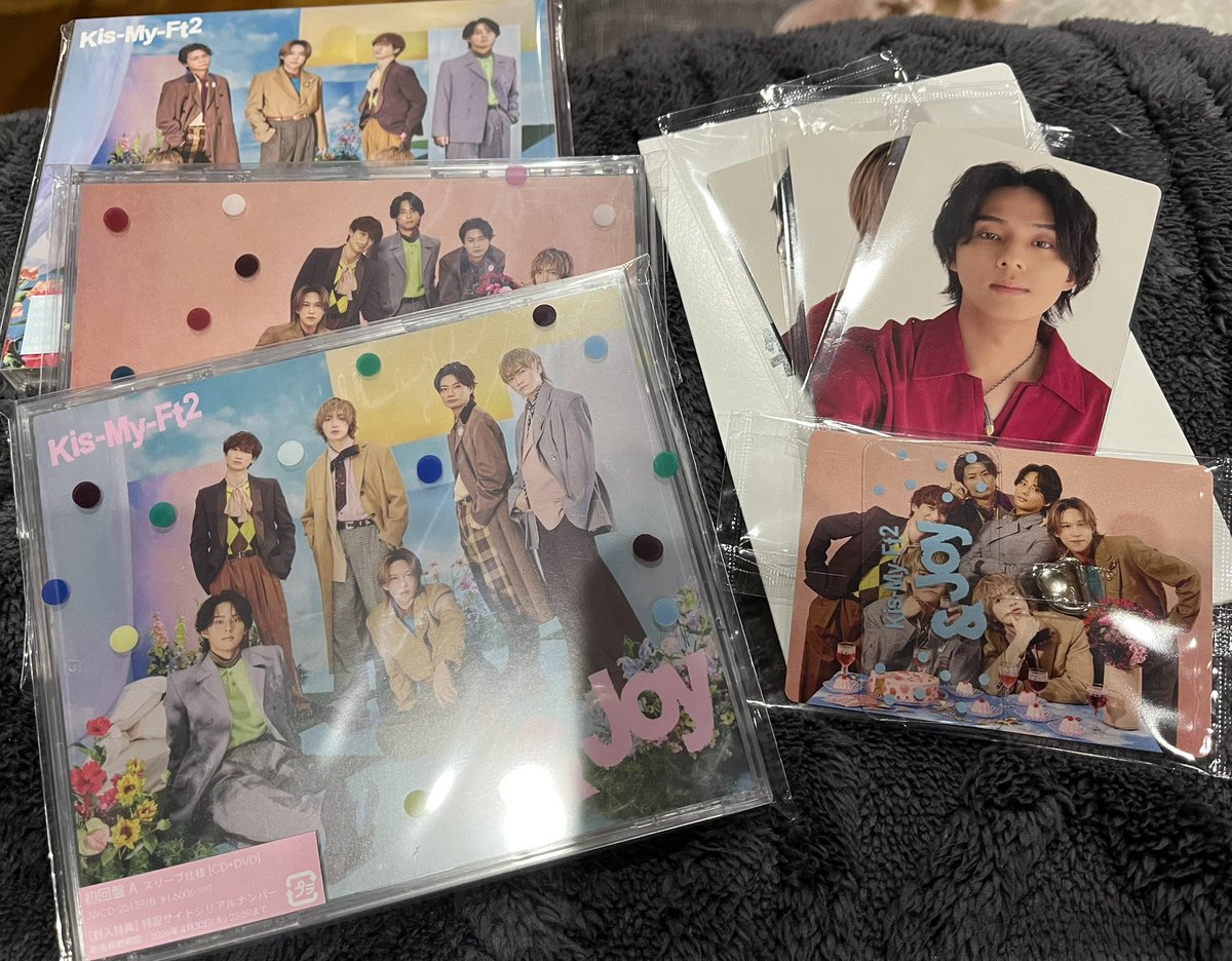 仕事から帰ったら&Joyと会報届いてた✨あれ？カードが足りない藤ヶ谷