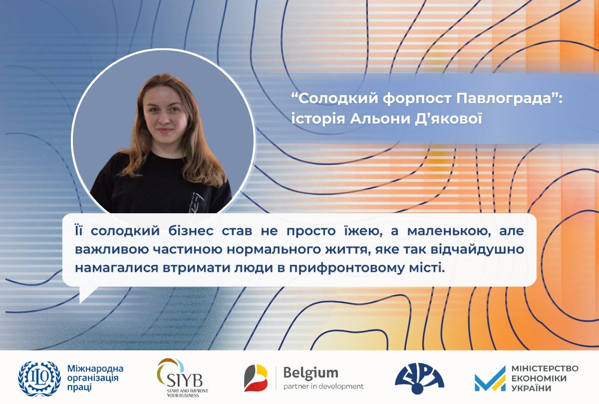 Ресурсний центр ГУРТ tweet media