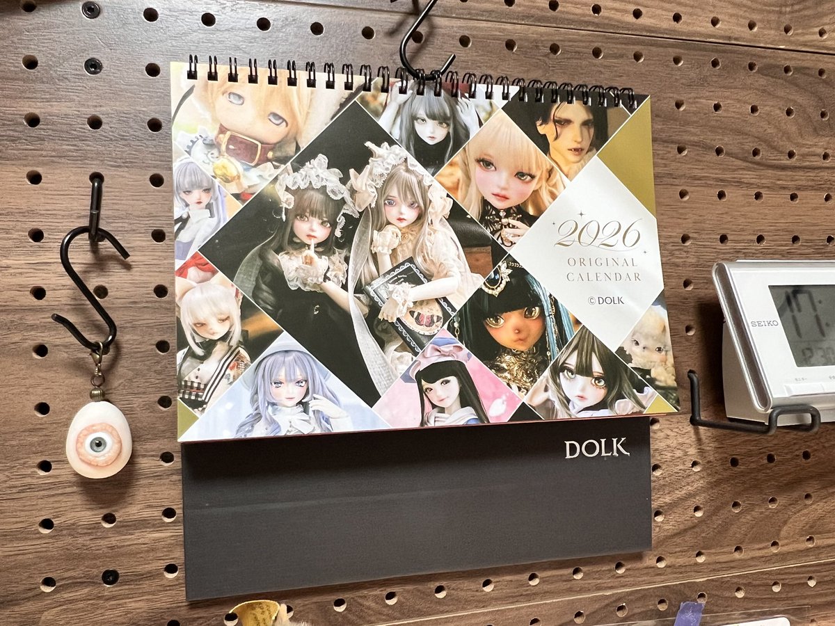 otomegumi.dol  ページ 大掃除なんてするもんかと思っていたのですが、もやもやして結局整理