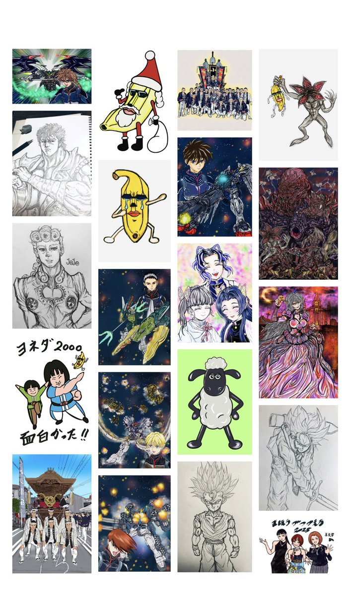 今年描いた絵を振り返る #2025年の作品と共に感謝を伝えよう