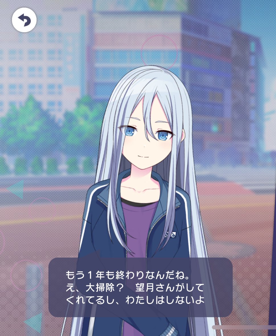 来栖 tweet media