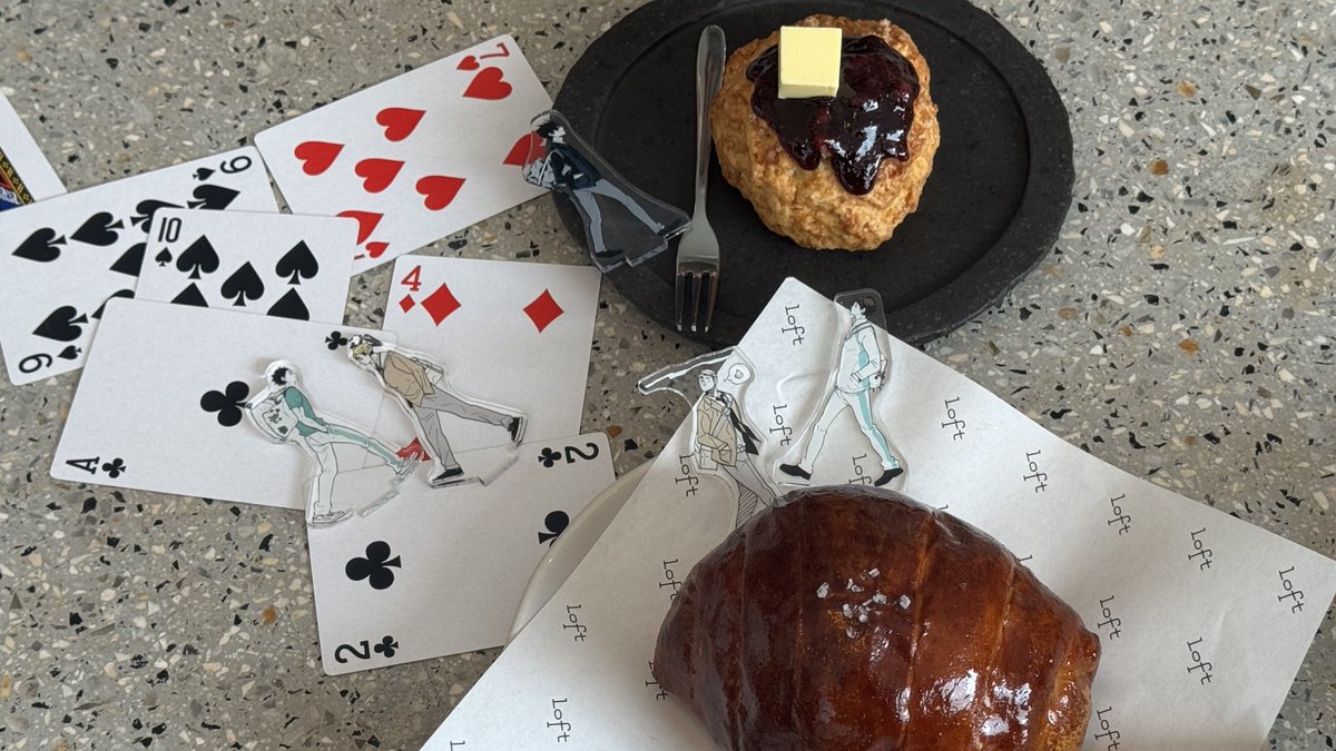 this place is amazing…