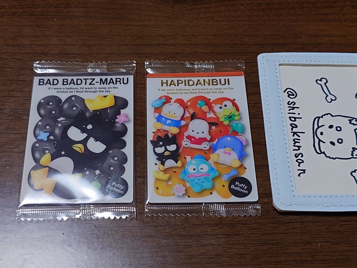 シバ君サン tweet media